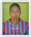 Fumio Ando