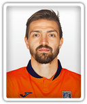 Caner Erkin