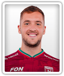 Valentín Vada