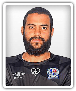 Edrick Menjívar
