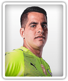 Carlos Servín