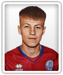 Reece Wylie