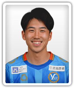 Atsushi Kikutani