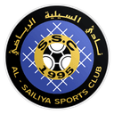 Al-Sailiya