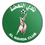Al-Nahda Club Al-Buraimi logo