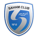 Saham
