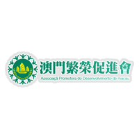 Associação Promotora do Desenvolvimento de Macau