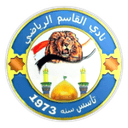 Al-Qasim