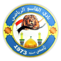 Al-Qasim Sports Club