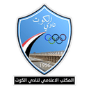 Al-Kut