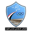 Al-Kut Sport Club logo