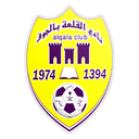 Al-Qala