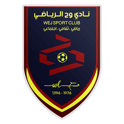 Wej Sports Club