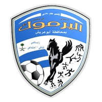 Al-Yarmook Club