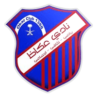 Okaz Saudi Club