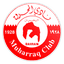 Al-Muharraq Club logo