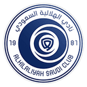 Al-Hilaliyah