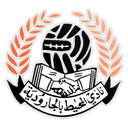 Al-Muheet