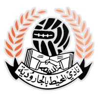 Al-Muheet