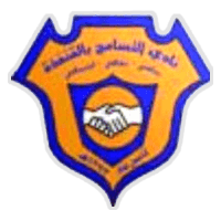 Al-Tsamh Football Club