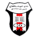 Al-Toubad