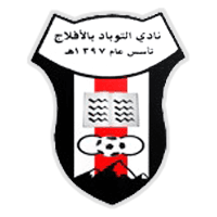 Al-Toubad