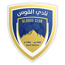 Al-Qous