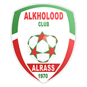Al-Kholood