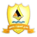 Al-Huora