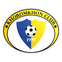 Khoromkhon