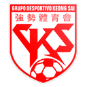 Keong Sai