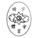 Cheng U