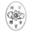 Clube Desportivo Cheng U logo