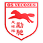 Clube Desportivo Os Velozes logo