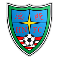 Associação de Desportivo de Hong Ngai de Macau