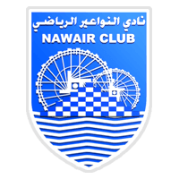 Al-Nawair Sport Club