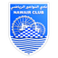 Al-Nawair Sport Club logo