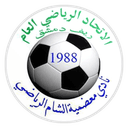 Muadamiyat Al-Sham