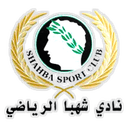 Shahba