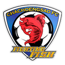 Cha Choeng Sao