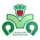 Zob Ahan