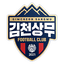 Gimcheon Sangmu logo