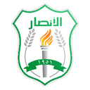 Al-Ansar