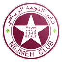 Nejmeh