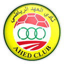 Ahed