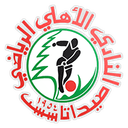 Ahli Saida