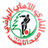 Ahli Saida