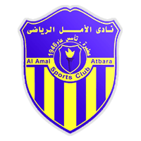 Al-Amal Atbara