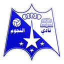 Nojom Ajdabiya