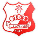 Al-Ahly Benghazi